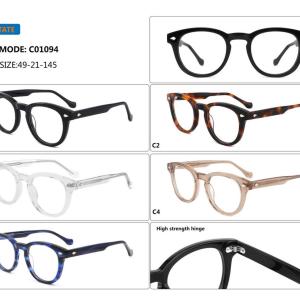 glasses frame 007