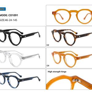 glasses frame 010
