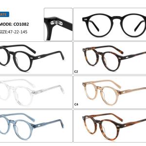 glasses frame020