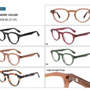 glasses frame 001