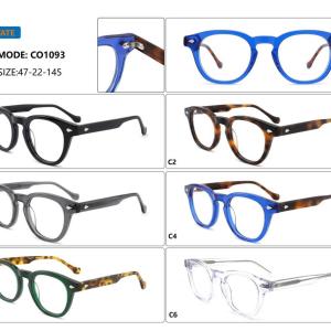 glasses frame 008